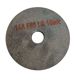 Круги твердые вуклканитовые