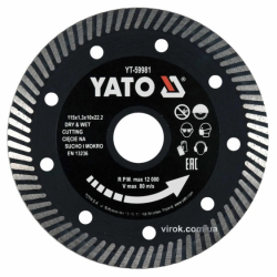 Отрезной, зачистной и шлифовальный инструмент