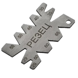 Шаблоны для заточки резцов