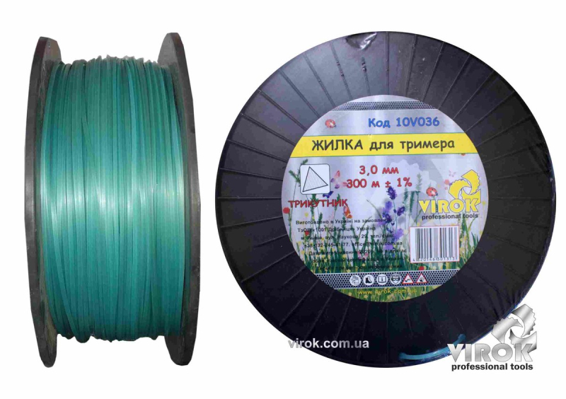 Жилка для тримера ТРИКУТНИК TM VIROK : Ø= 3.0 мм, l= 300 м (бобіна)