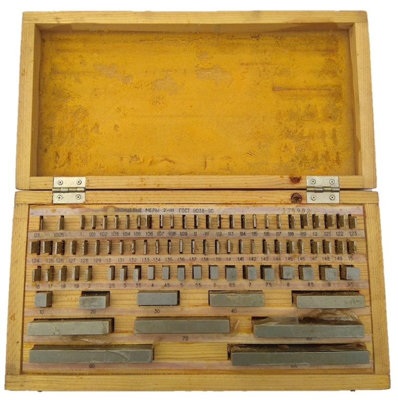 Кінцеві міри довжини №1 кл.2