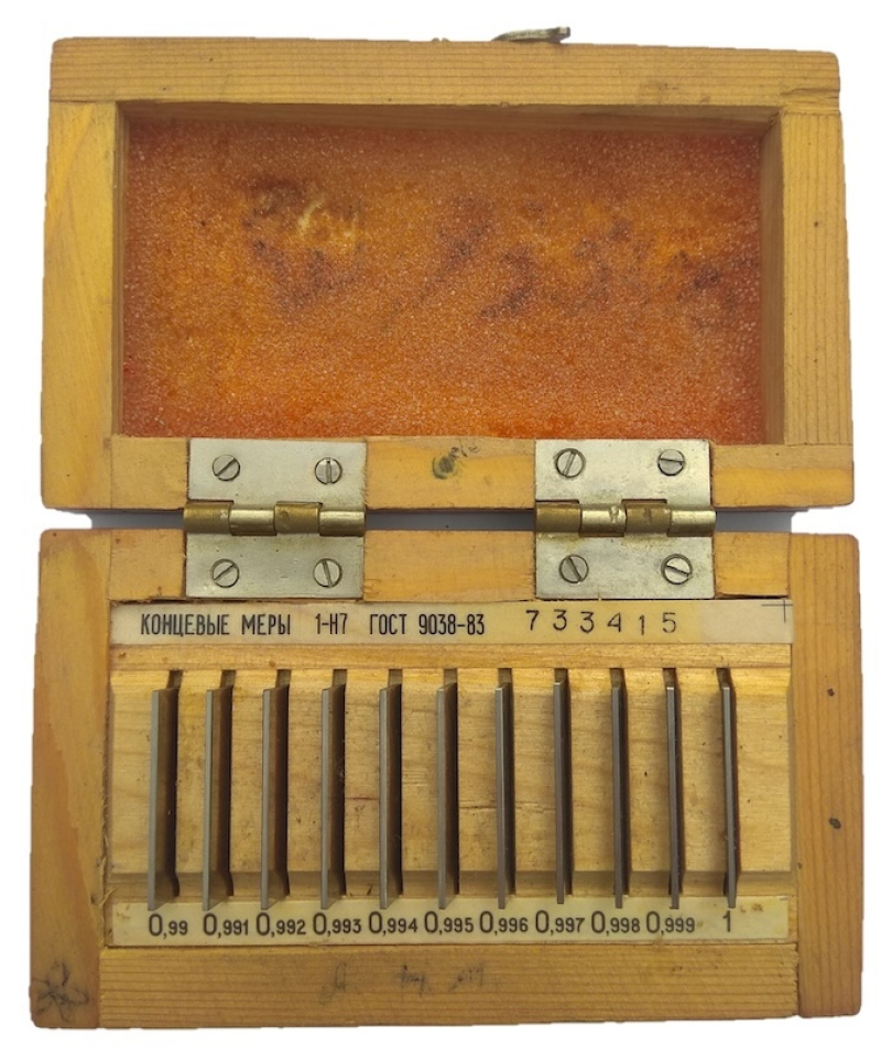 Концевые меры длины № 7 кл.1