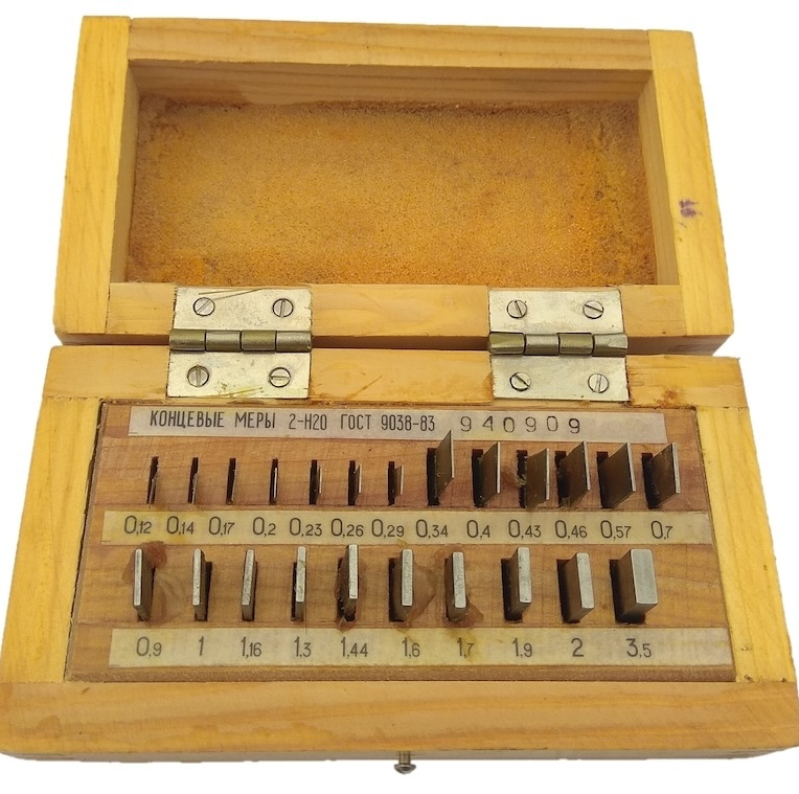 Кінцеві міри №20 кл.2