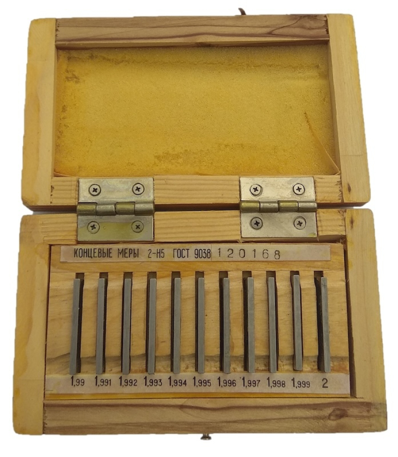 Концевые меры длины № 5 кл.2