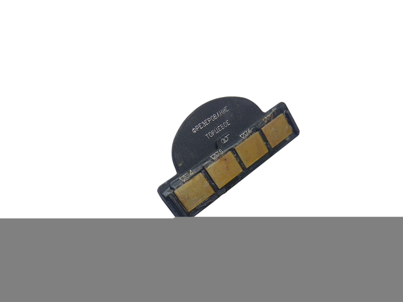 Образцы шероховатости поверхности (сравнения) из чугуна "ФТ" (фрезерование торцевое) набор из 4 шт