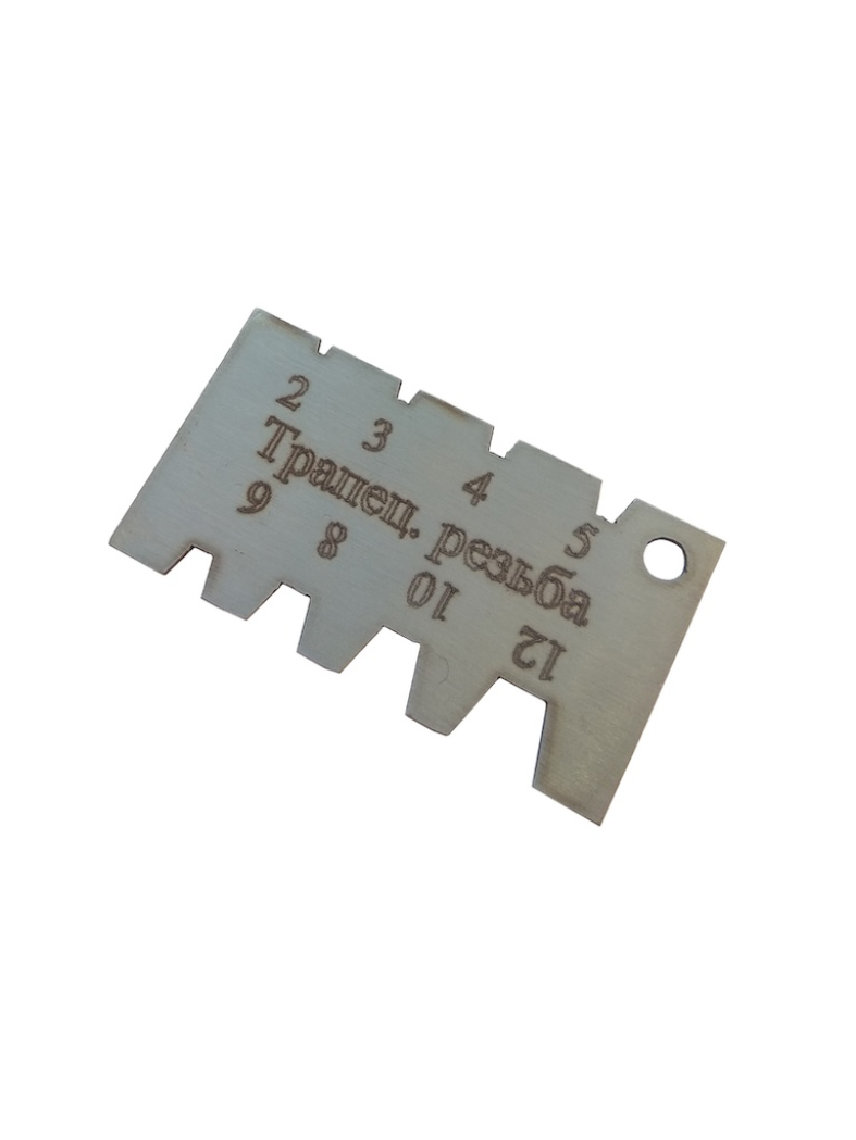 Шаблон для перевірки заточування трапецеїдальних різців (від 2 до 12 мм) Китай