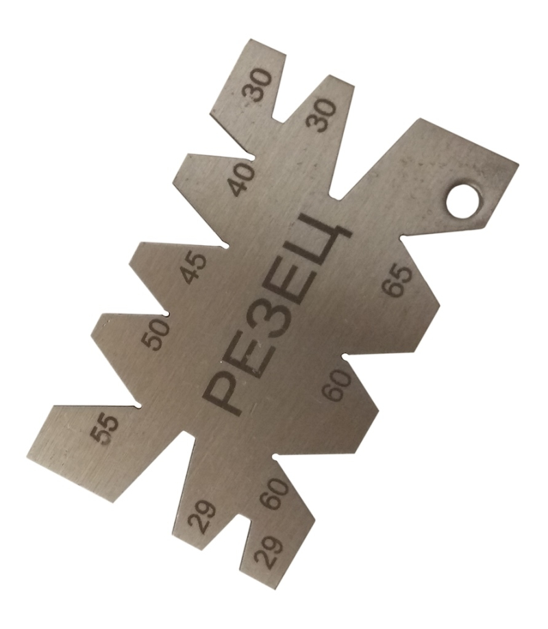 Шаблон для проверки заточки резьбовых резцов (40 до 65 градусов) Китай