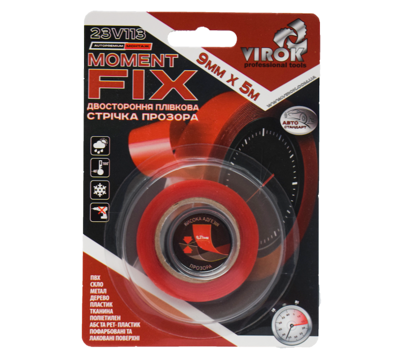 Стрічка 2-стороння плівкова VRIOK Moment Fix: 9 мм х 5 м