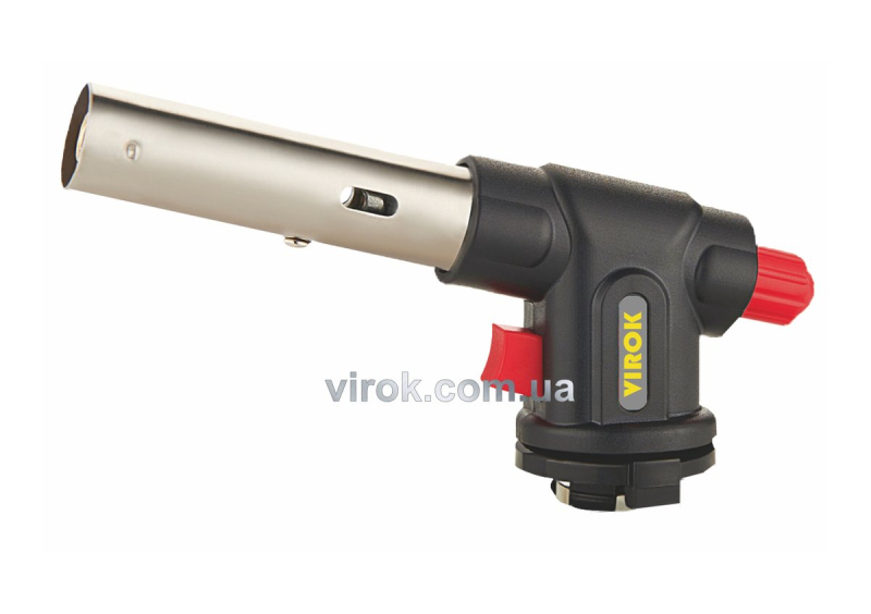 Пальник газовий VIROK з цанговим (швидким) з'єднанням, п'єзо запал