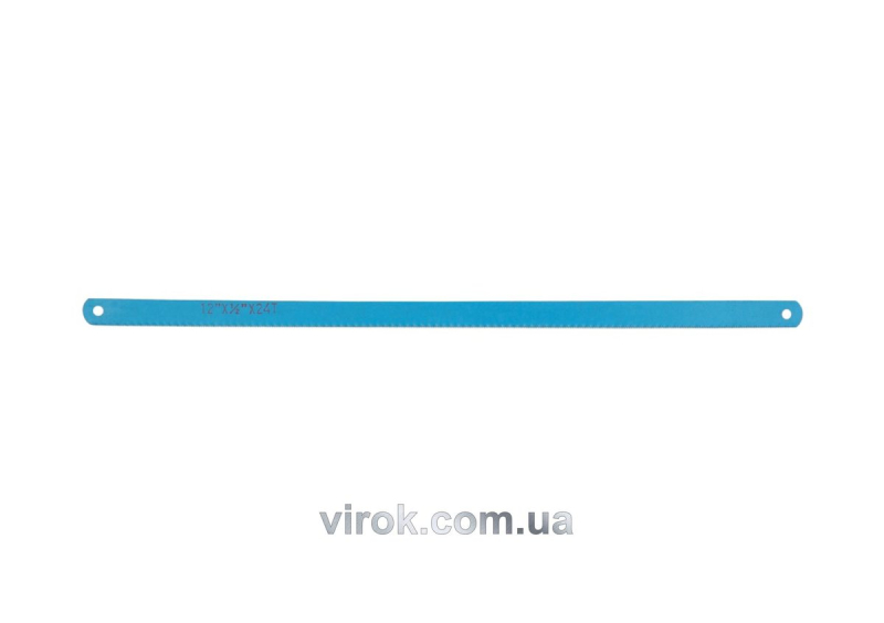Полотно по металу VOREL : 300 мм, для ножівки. паков. 12 шт [20/120]