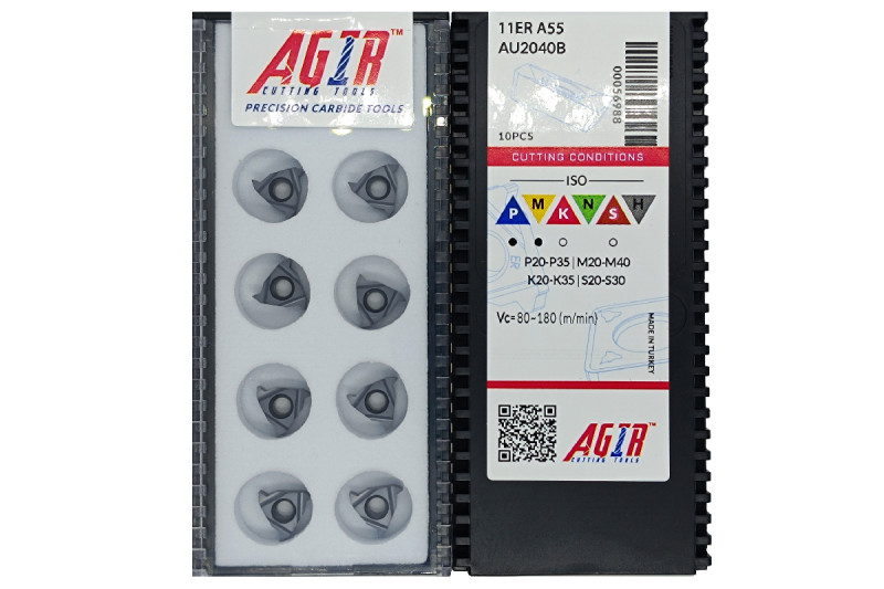 Пластина т/с змінна 11ER A55 AU2040B AGIR