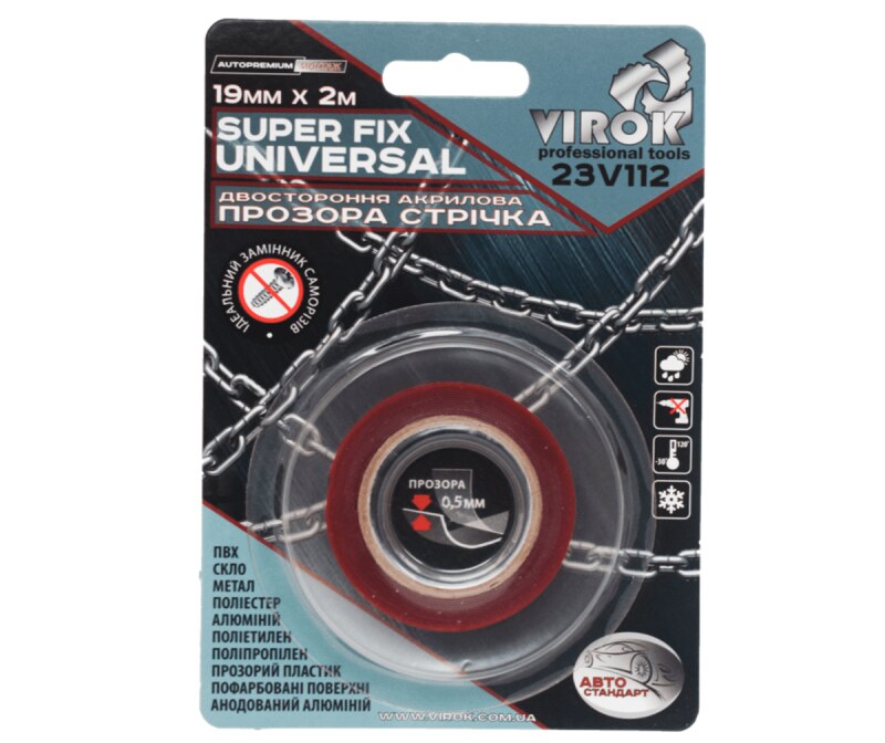 Стрічка 2-стороння акрилова VIROK Super Fix Universal: 19 мм х 2 м (23V112)