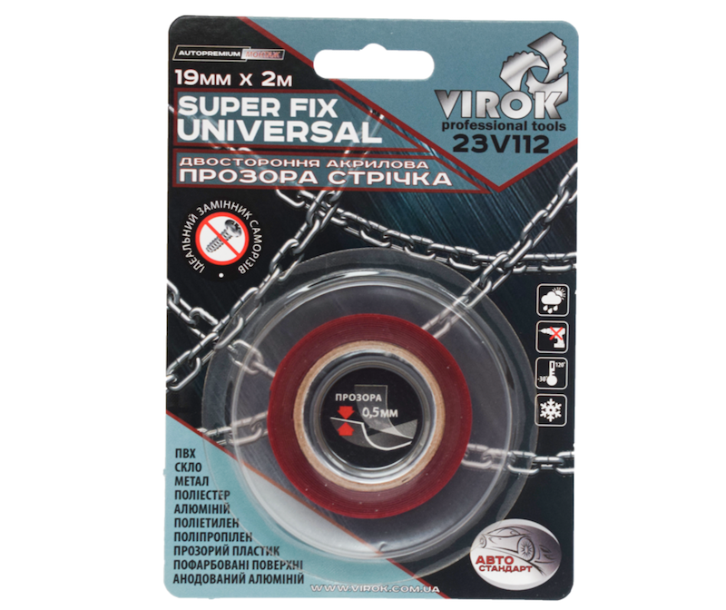 Стрічка 2-стороння акрилова VIROK Super Fix Universal: 19 мм х 2 м