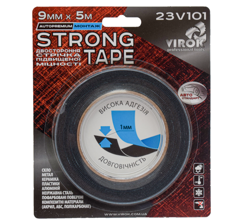 Стрічка автомобільна 2-стороння VIROK Strong Tape; 9 мм х 5 м