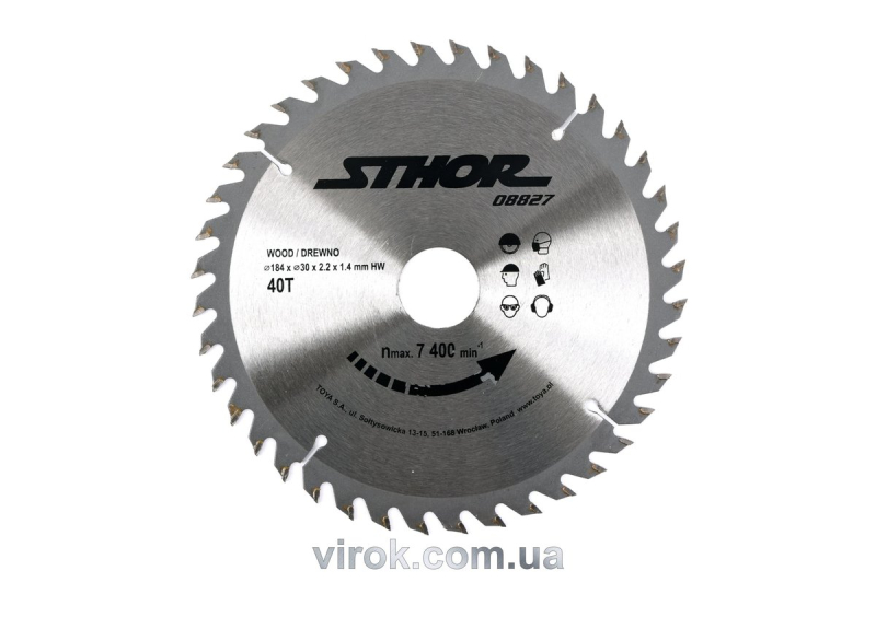 Диск пильний по дереву STHOR. Ø= 184/30 мм, h= 2,2 мм, 40 зубів [10/20]