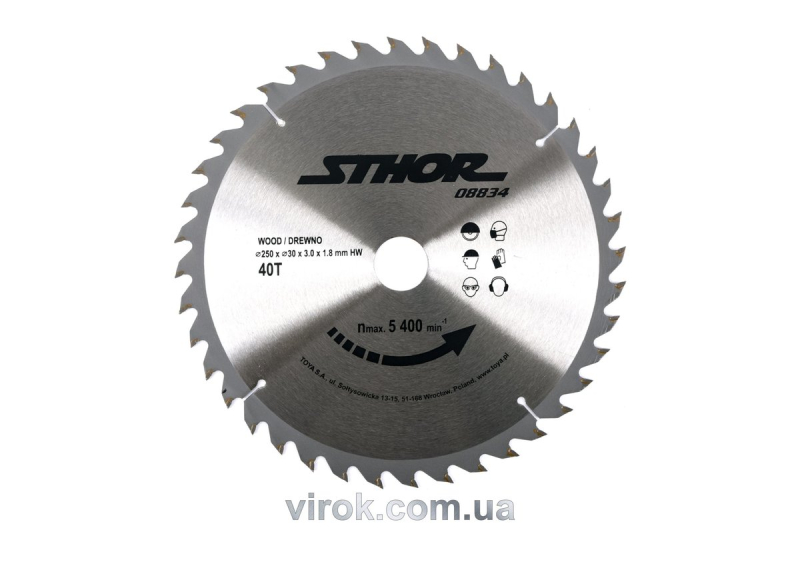 Диск пильний по дереву STHOR. Ø= 250/30 мм, h= 3 мм, 40 зубів
