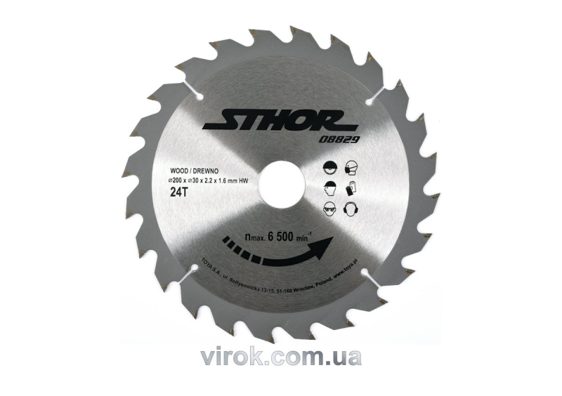 Диск пильний по дереву STHOR. Ø= 200/30 мм, h= 2,2 мм, 24 зуби