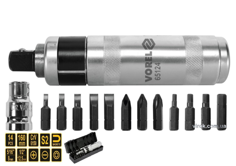 Викрутка ударна VOREL : 12 магнітних насадок, адаптер