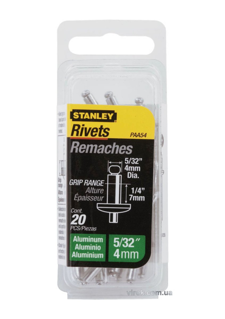 Ніти алюмінієві STANLEY, Ø= 4 мм, захват - 6 мм, уп. 20 шт.(DW)