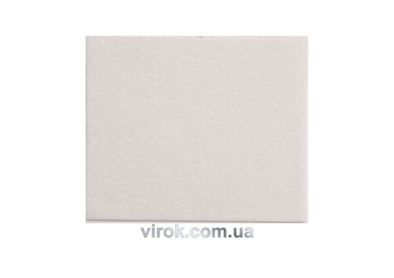 Протектор самоклеючий повстяний VOREL 100х120мм. (білий) [60/720]