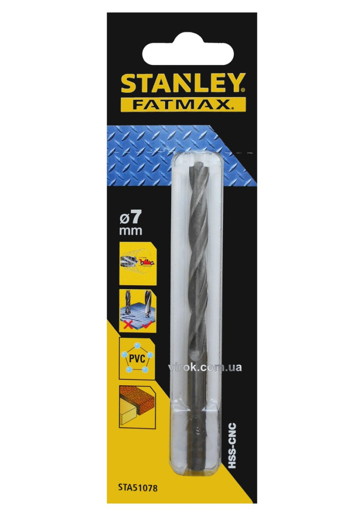 Свердло універсальне швидкісне STANLEY : Ø= 7 мм. (метал/дерево/пластик)