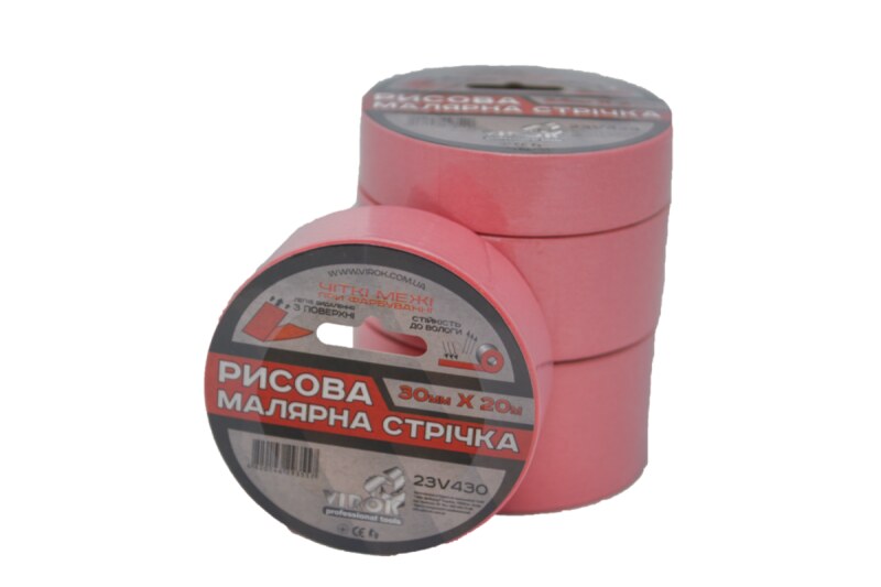 Малярная лента рисовая VIROK 30мм х 20 м. (Гидростойкая/идеальный край для покраски). розовая (23V430)