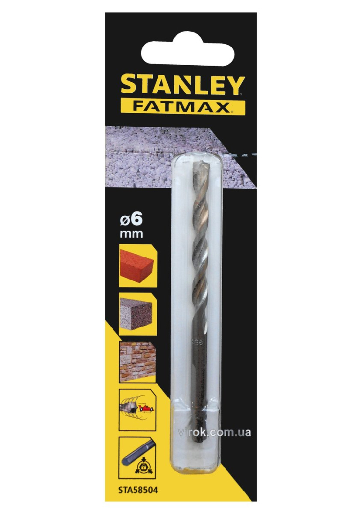 Свердло по цеглі STANLEY FATMAX : Ø= 6 x 100 /60 мм