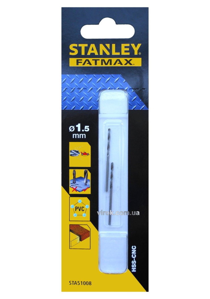Свердло універсальне швидкісне STANLEY : Ø= 1,5 мм. (метал/дерево/пластик)