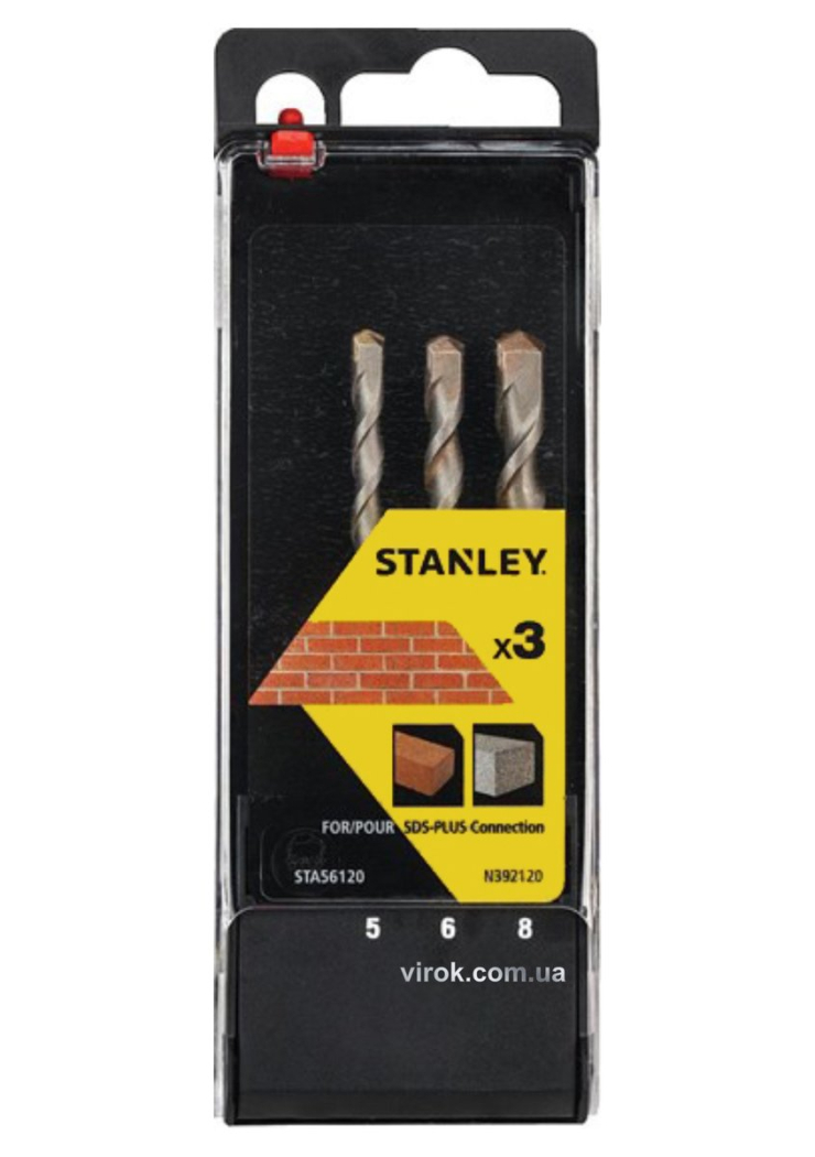 Набір свердл по бетону STANLEY : SDS+, Ø= 5, 6, 8 мм. 3 шт.