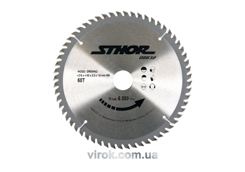 Диск пильний по дереву STHOR. Ø= 210/30 мм, h= 2,2 мм, 60 зубів