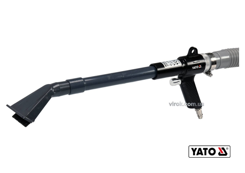 Порохотяг пневматичний YATO : шланг Ø=25 мм, тиск- 0.62 МПа + комплект насадок [10]