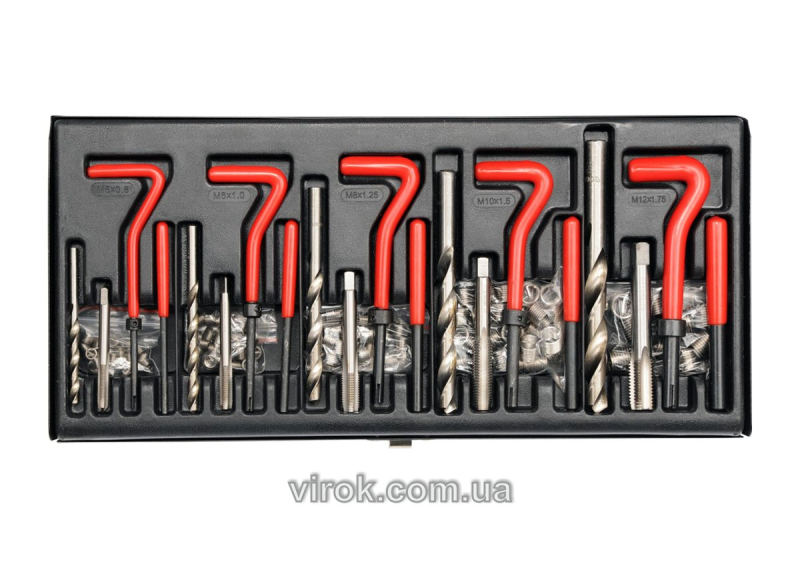 Набір для ремонту різьби YATO : М5-М12 мм