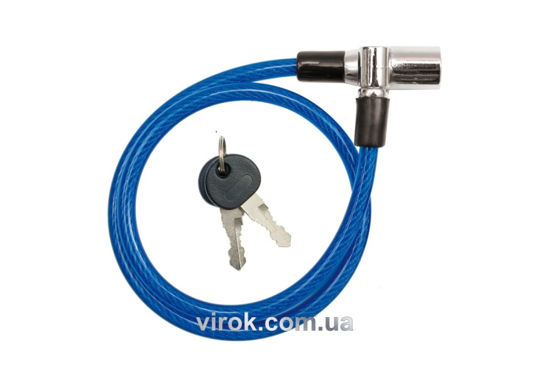 Замок велосипедний VOREL : L= 8 мм Х 650 мм [12/120]