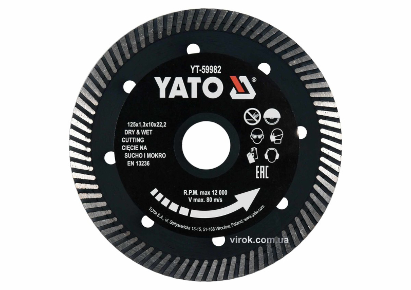 Диск відрізний алмазний по гресу,кераміці "TURBO" YATO Ø=125x1.3x10x22.2мм,в мокрому і сухому режимі