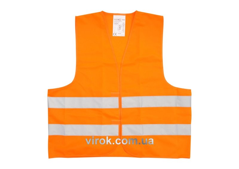 Жилет сигнальний VOREL оранжевий, розм. XXXL [100]