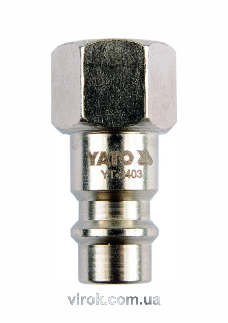 Швидкоз'єднуваний наконечник YATO з внутріш. різьбою Ø= 3/8" [50/250]