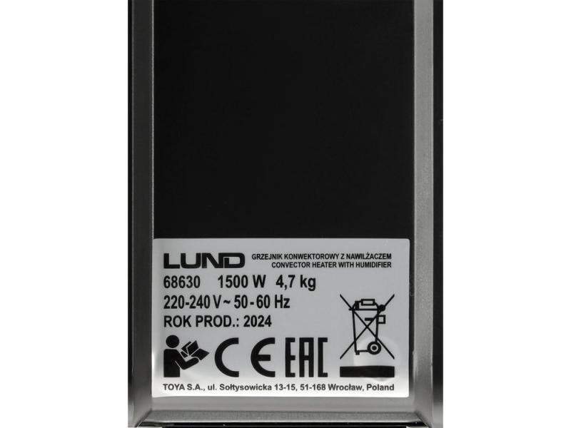 Обогреватель конвекторный с увлажнителем LUND от эл. (68630)
