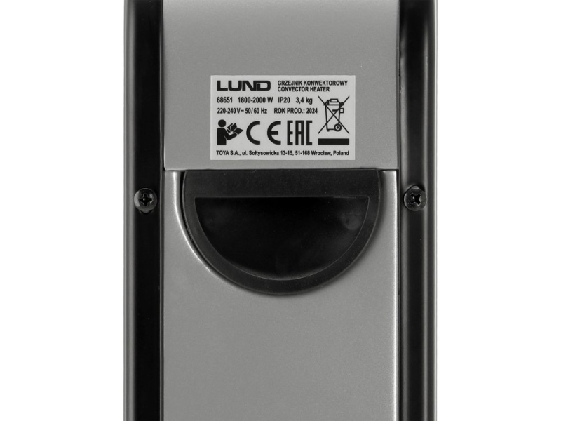 Обогреватель конвекторный LUND от эл.сети- 230 В, 3 регулирующего режима- 0,75,1,25 и 2 кВт с вентилятором (68651)