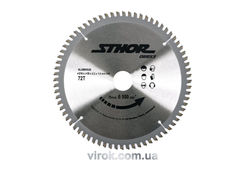 Диск пильний для алюмінію STHOR. Ø= 210/30 мм, h= 2,2 мм, 72 зуби