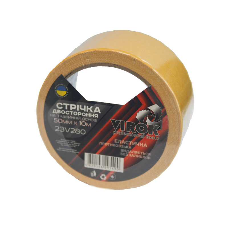 Двостороння стрічка VIROK на тканинній основі 50мм х 10м