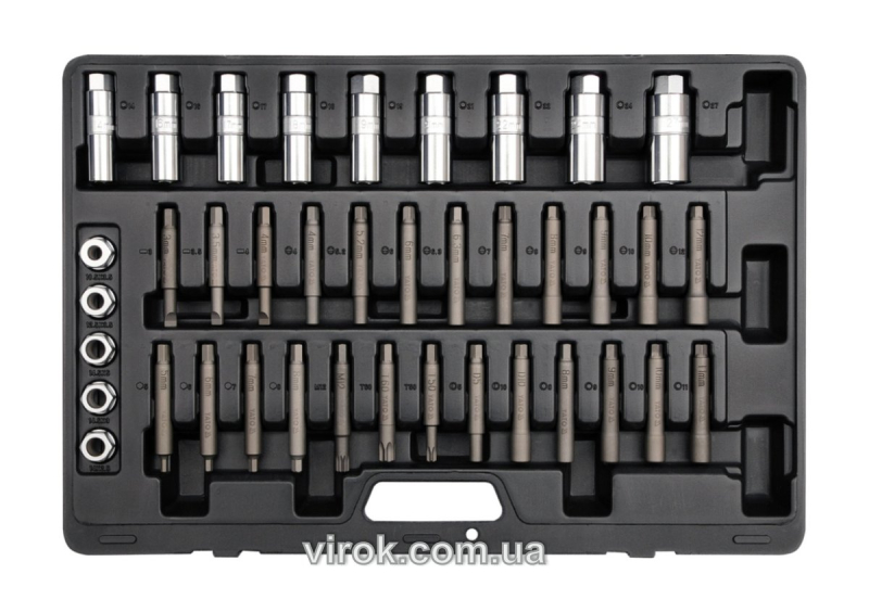 Ключі для кріплення амортизаторів YATO, кпл. 39 шт.