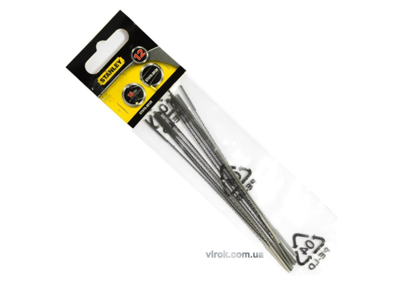 Пилочки запасні для ручного лобзика STANLEY l=110 мм, 18зуб/1"; 12 шт.