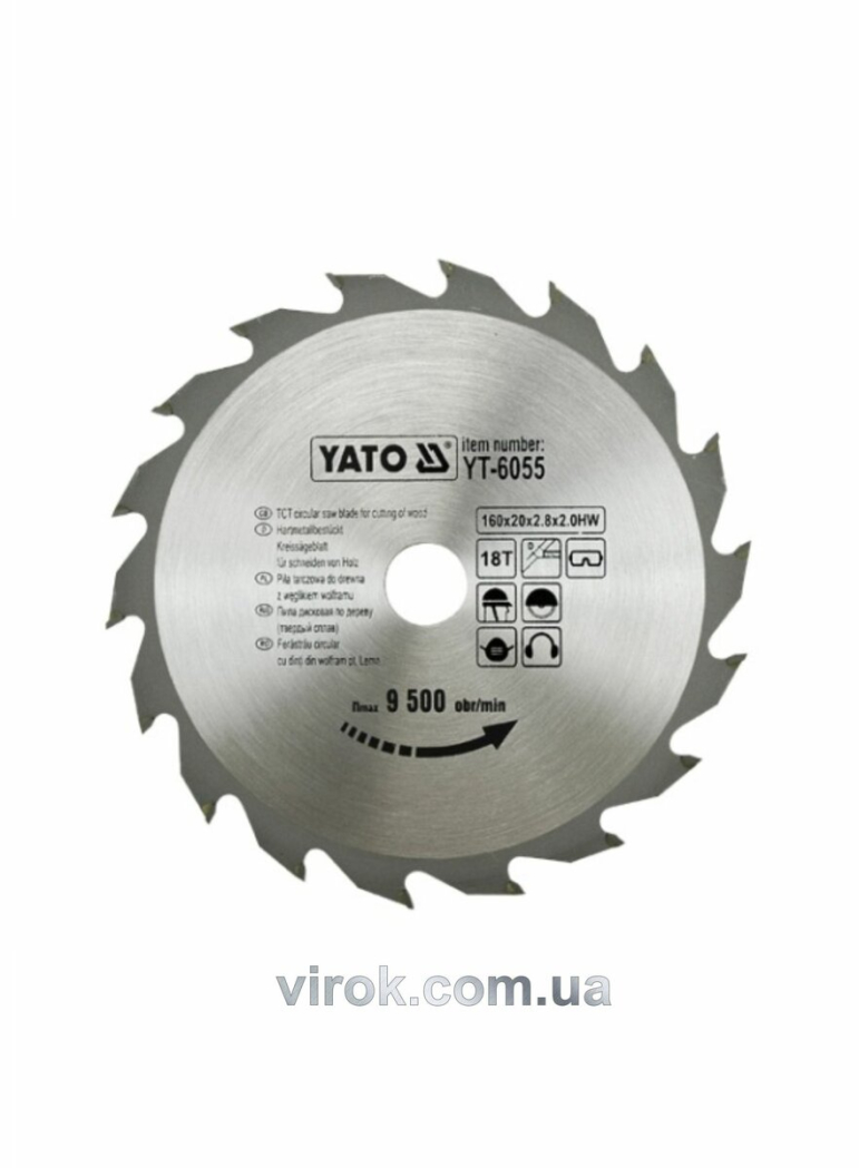 Диск пиляльний победітовий по дереву YATO: 160х20х2.8х2.0 мм, 18 зубців, R.P.M до 9500 1/хв