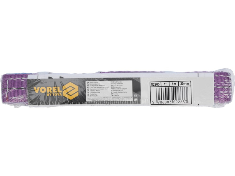 Строп пасовий з поліестеру VOREL 2 петлі по 20 см, заг. l=1 м, шир.30 мм, макс. навантаж- 1 т (82265)