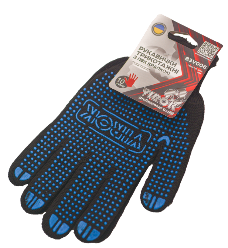 Рукавиці трикотажні VIROK чорні з ПВХ крапкою (6 ниток; 100%- поліестер), розм. 10