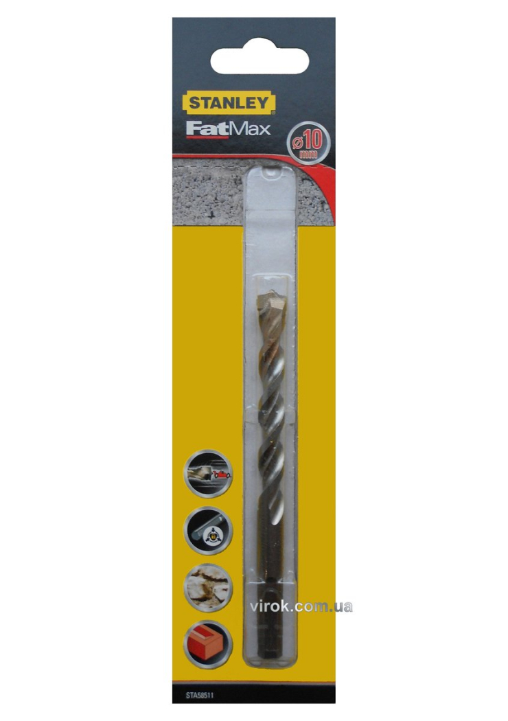 Свердло по цеглі STANLEY FATMAX : Ø= 10 x 120 /75 мм