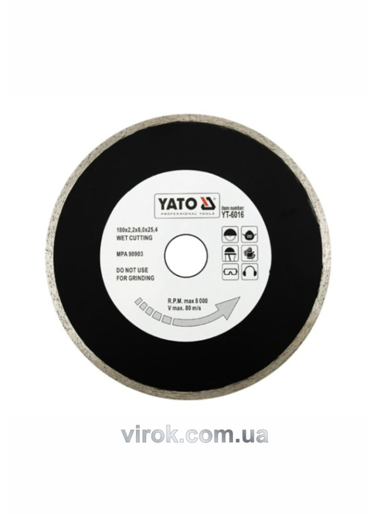 Диск алмазний суцільний YATO : Ø= 200х8,0x25,4 мм. H= 2.2 мм