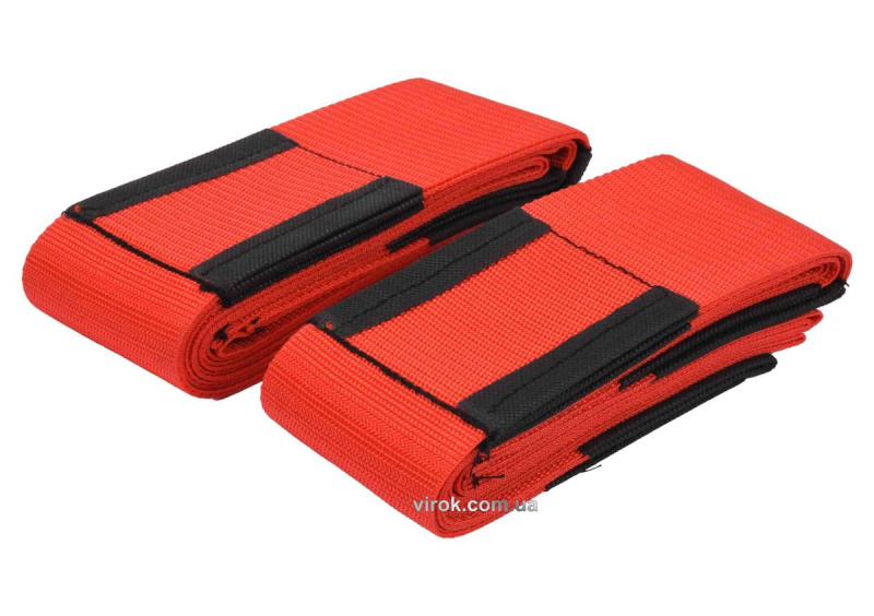 Ремені для перенесення меблів YATO : для передпліччя, 8 x 280 см, 2 шт