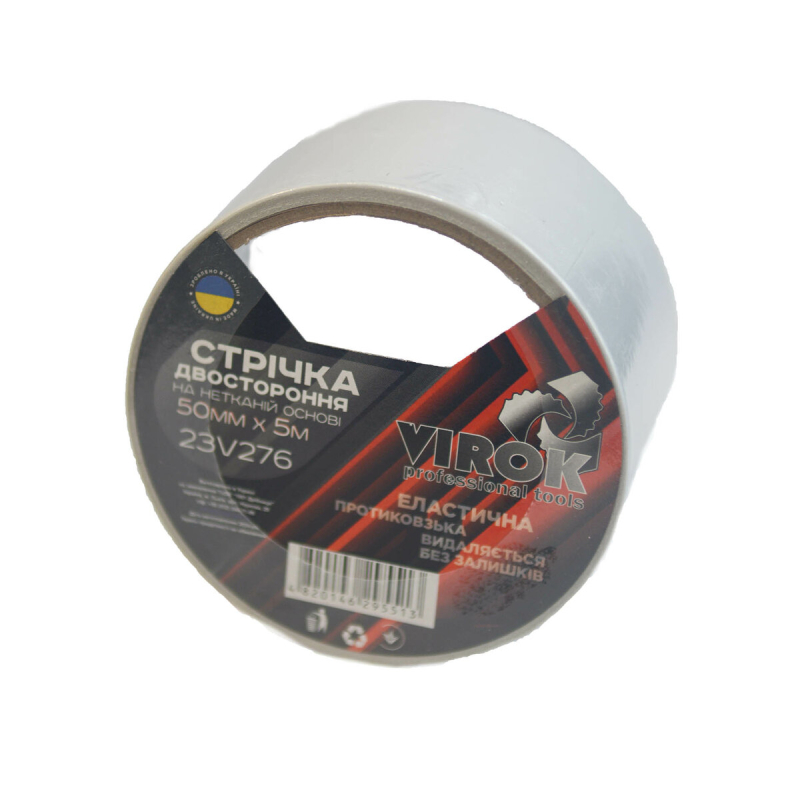 Двостороння стрічка VIROK на нетканій основі 50мм х 5м