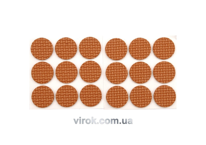 Протектор самоклеючий VOREL 25мм, набір 18шт коричневі [24/432]